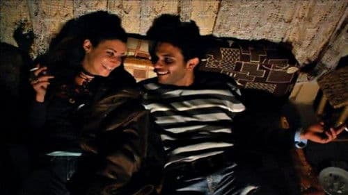 زي النهاردة Bild 1