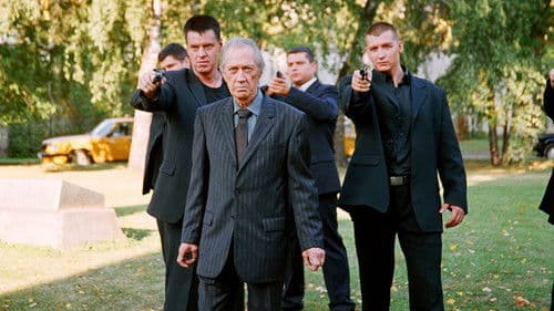 Treasure Raiders Bild 7