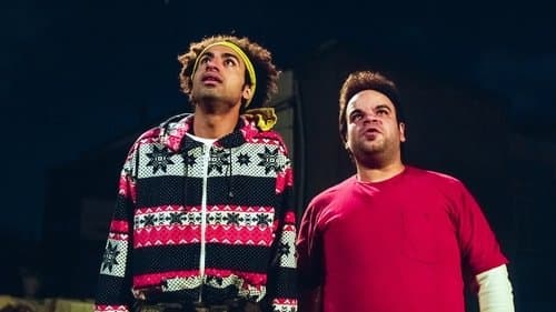 خير و بركة Bild 1