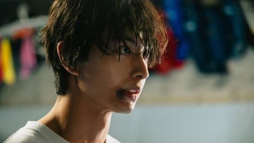 レッドブルー Bild 5