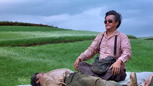 Nicht ohne meine Leiche Bild 3