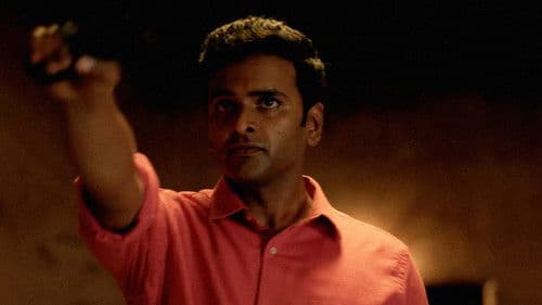 వ్యూహం Bild 3