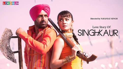 Singh vs Kaur Bild 1