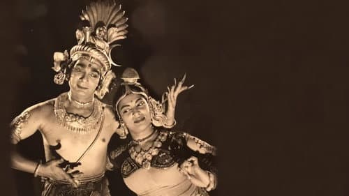 Kalpana Bild 2