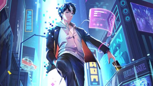 亏成首富从游戏开始 Bild 1