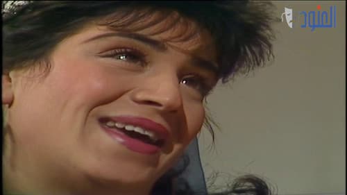 سوق الألغاز Bild 2