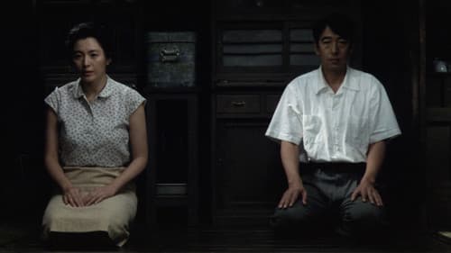 Stachel des Todes Bild 4