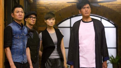 賭城風雲III Bild 2