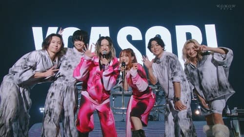 YOASOBI HALL TOUR 2025 WANDARA Bild 1