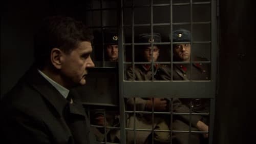 Дело гастронома № 1 Bild 2