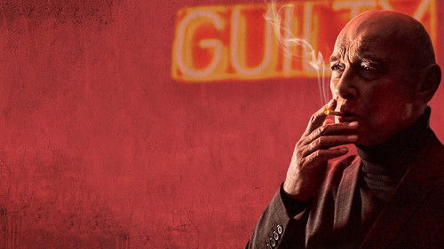 All Those Small Things Bild 1