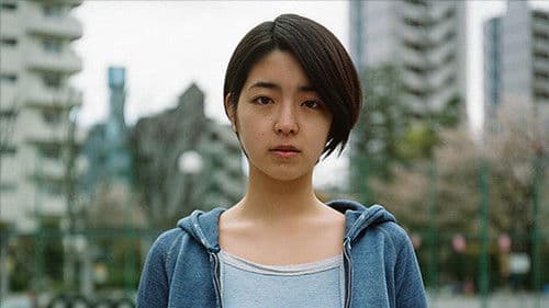 Starting Over Bild 2