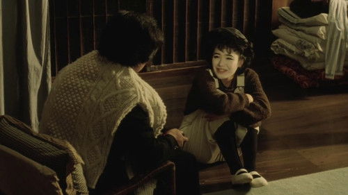 さびしんぼう Bild 8