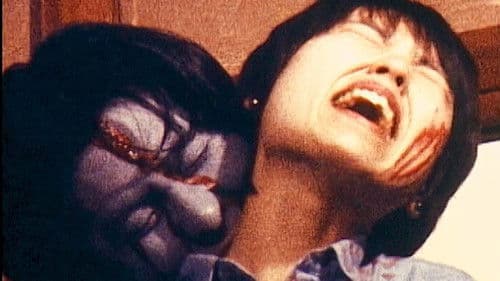 Bloody Muscle Body Builder in Hell Bild 1