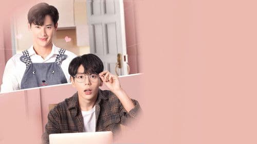 นับสิบจะจูบ Bild 3