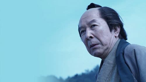 吹く風は秋 Bild 1