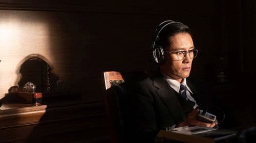 Das Attentat - The Man Standing Next Bild 4