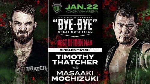 NOAH: Great Muta Final "BYE-BYE" Bild 6