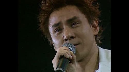 黃凱芹 Long time no see 演唱会 Bild 1