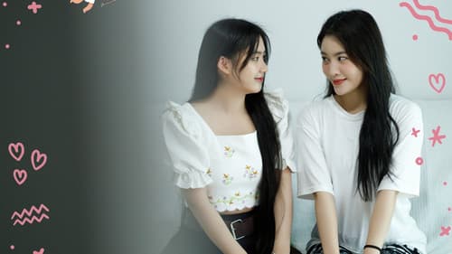 คิวปิดน้อย Bild 1