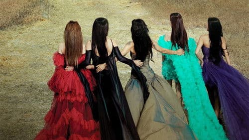 댄스가수 유랑단 Bild 1