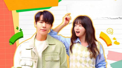 오! 영심이 Bild 7