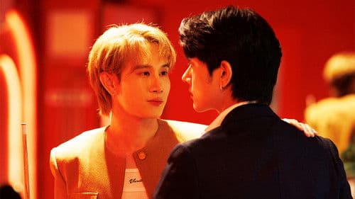 หัวใจหรัญญ์ Bild 2