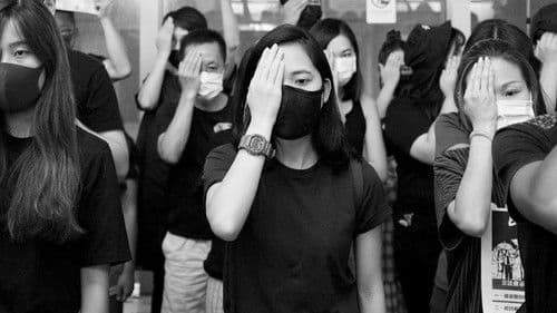 Hong Kong, Ga Yau Bild 1