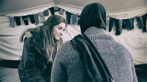 گەڕانەوە Bild 1