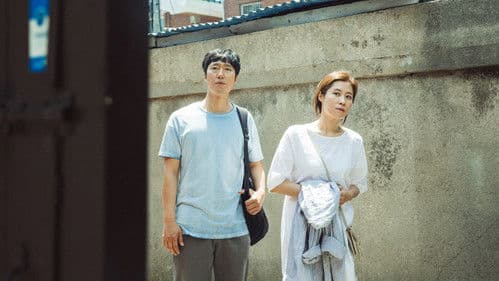 군산: 거위를 노래하다 Bild 4
