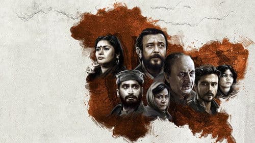 The Kashmir Files Bild 1