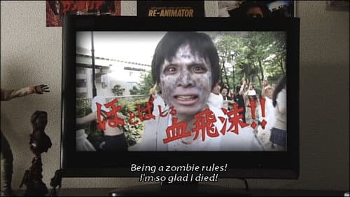 君はゾンビに恋してる Bild 8