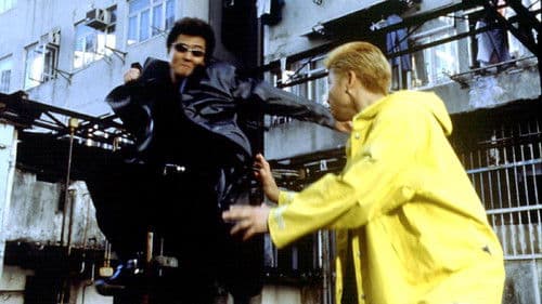 Dead or Alive: Final Bild 4