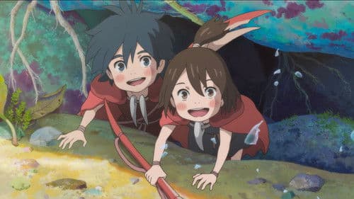 Bescheidene Helden: Ponoc Short Films Theatre Bild 6
