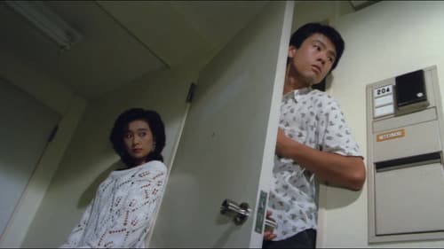 団鬼六　人妻なぶり Bild 3