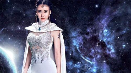 天泪传奇之凤凰无双 Bild 2