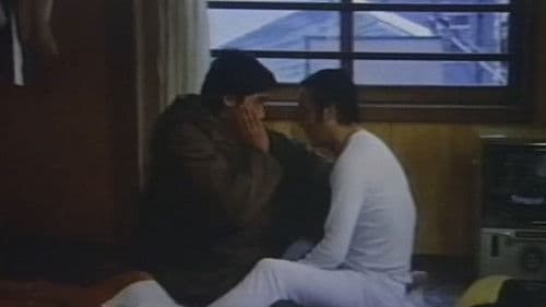 アフリカの光 Bild 2