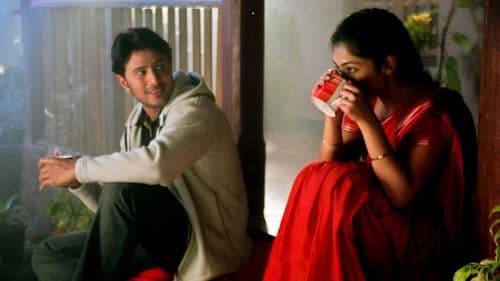 ఆనంద్ Bild 7