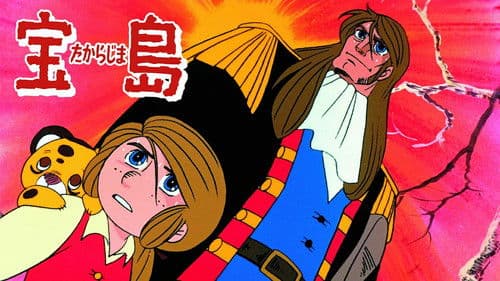 Die Schatzinsel Bild 4