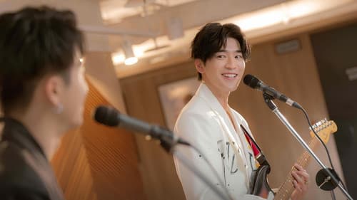 First Note of Love Bild 6