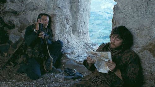 Chechenia Warrior 2 Bild 3