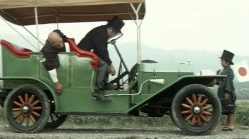 シルクハットの大親分　ちょび髭の熊 Bild 4