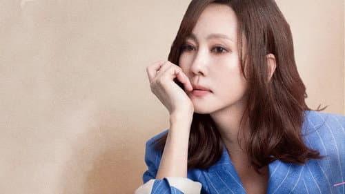 안목의 여왕 김남주 Bild 1