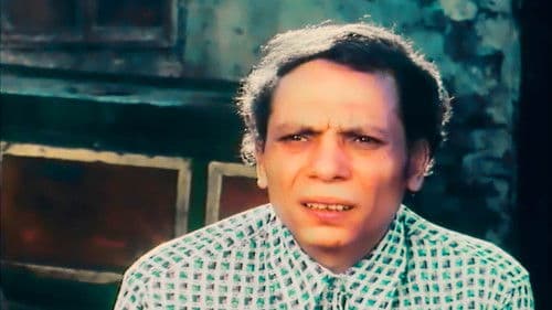 رجب فوق صفيح ساخن Bild 2