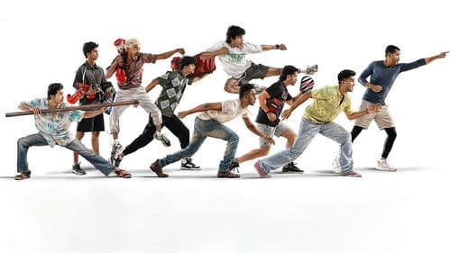 Alappuzha Gymkhana Bild 5