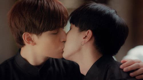 พิชิตใจ นายสายหวาน Bild 4