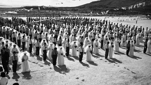 서산개척단 Bild 1