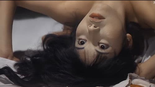 Trapped in Lust Bild 3