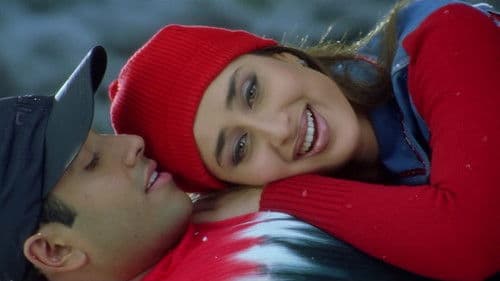 जीना सिर्फ़ मेरे लिए Bild 7