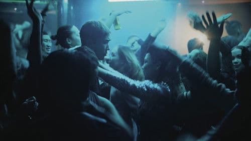 Сэр сэр салхи Bild 1